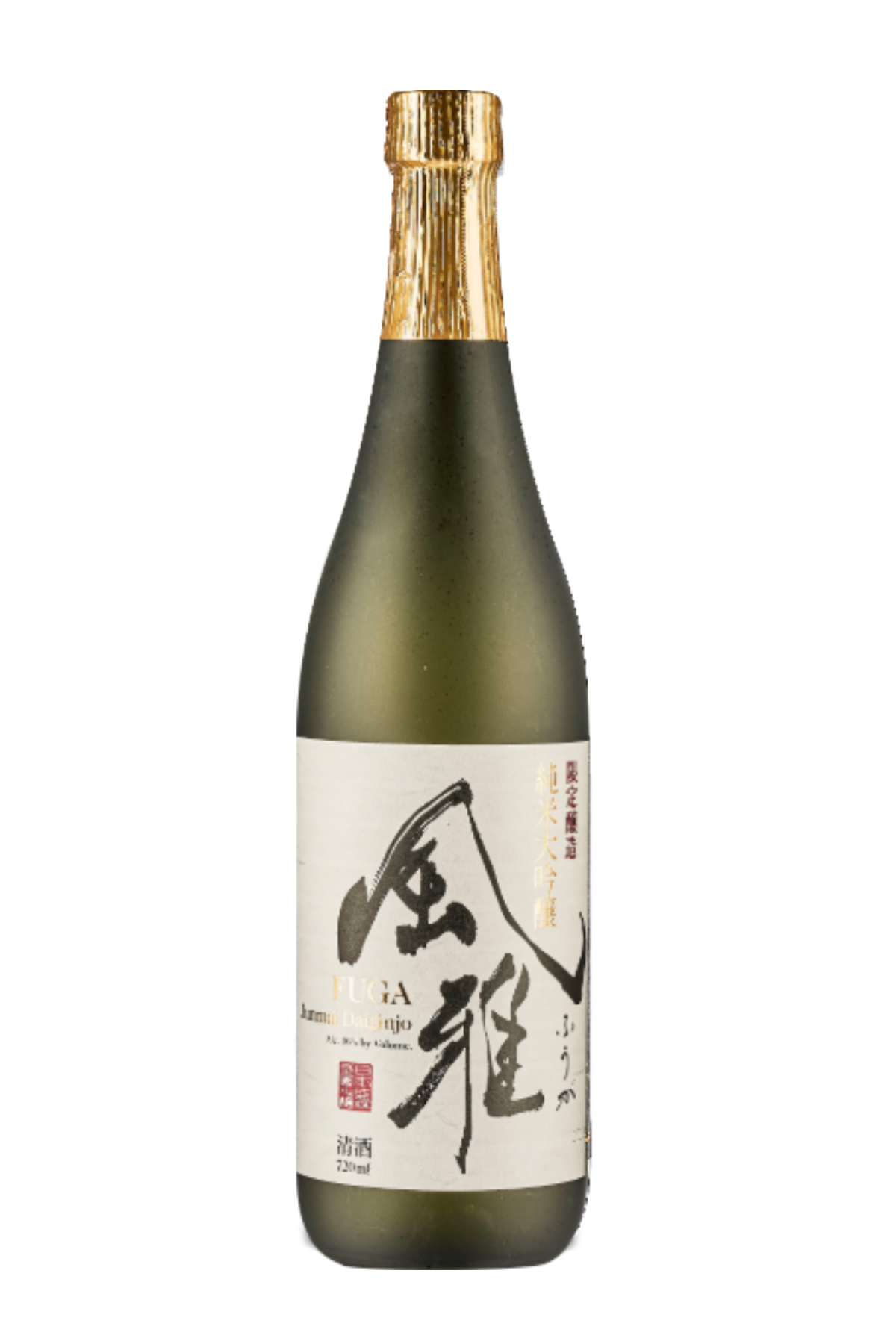 Sake Sakari Fuga Junmai Daiginjo Astucciato