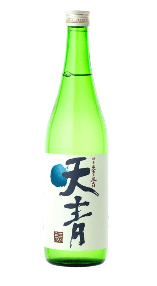 Tensei 'fu-ro'